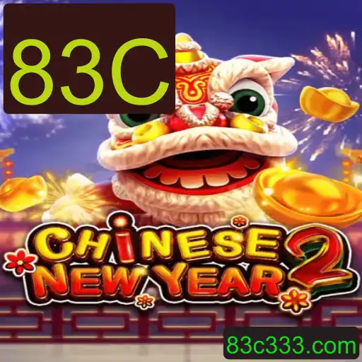 Descubra o Mundo de CHINESENEWYEAR2: Um Jogo de Estratégia Único