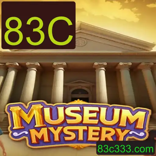MuseumMystery: Aventuras e Enigmas no Mundo dos Museus
