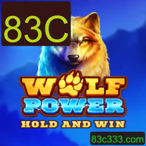 WolfPower: Um Jogo de Estratégia Envolvente com Elementos da Atualidade