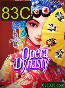 OperaDynasty: Uma Imersão no Mundo do Teatro de Ópera