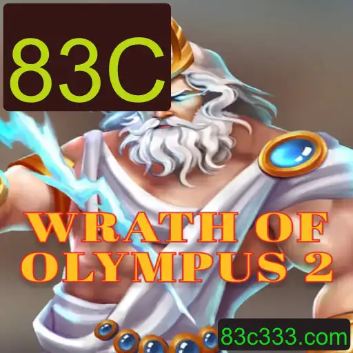 Wrath of Olympus 2: O Novo Desafio no Universo dos Deuses
